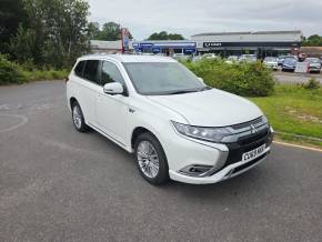 MITSUBISHI OUTLANDER at Celtic Mitsubishi Swansea